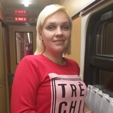 Зина