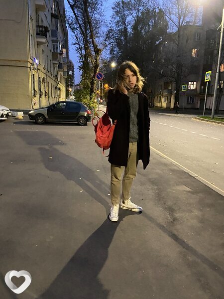Слава