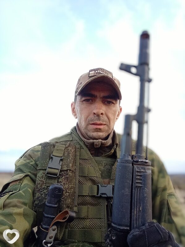 Даня