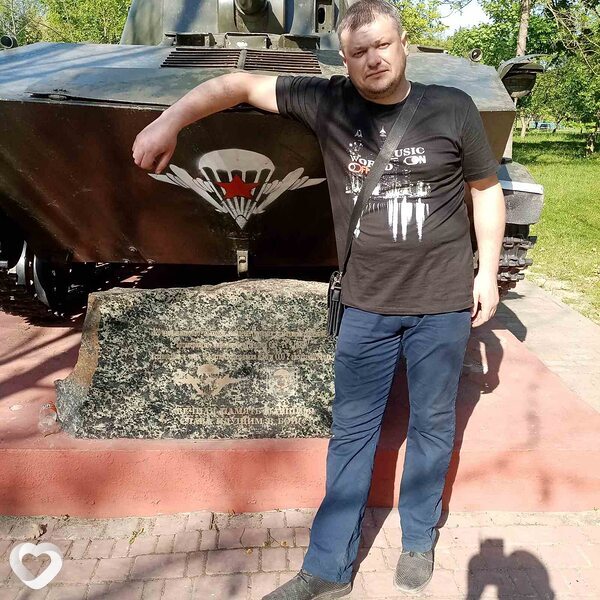 Паша