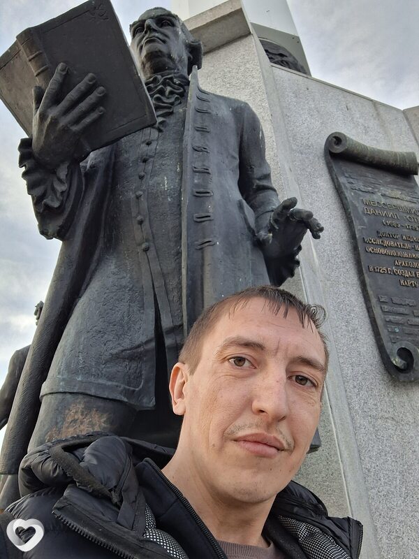 Мирон