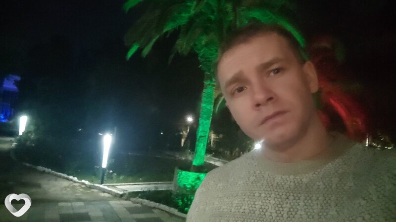 Женя