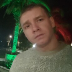 Женя