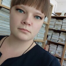 Янина