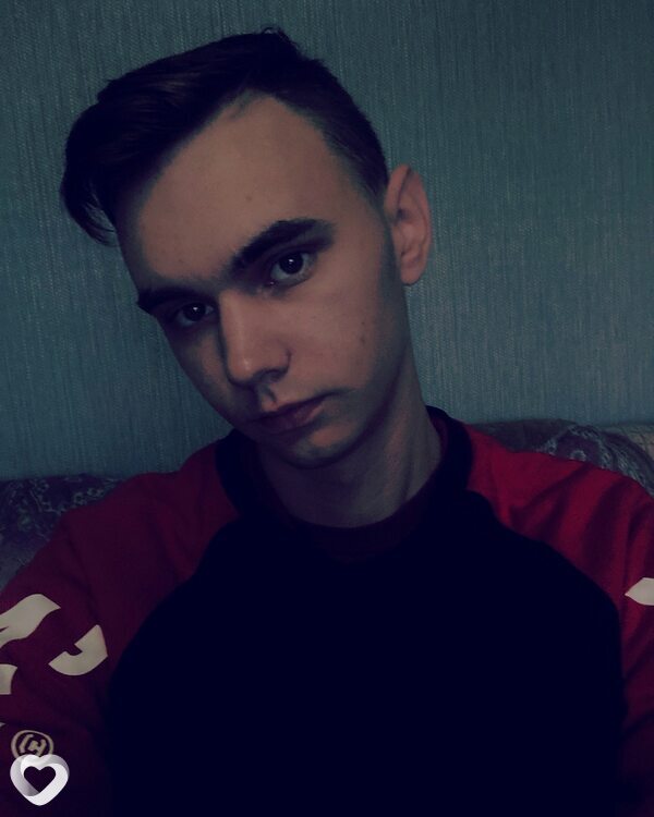 Павел