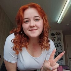 Оксана