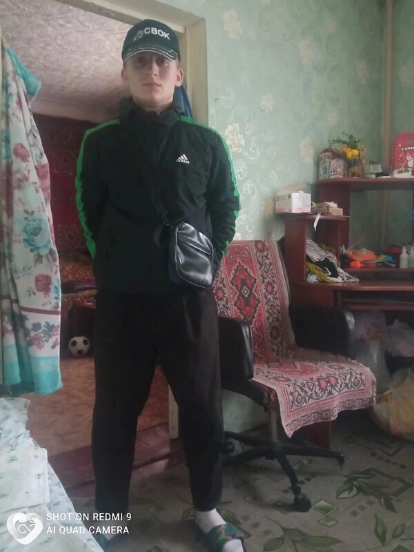 Юра