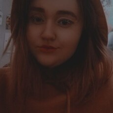 Лена