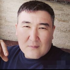 Эрик