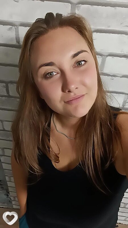 Вера