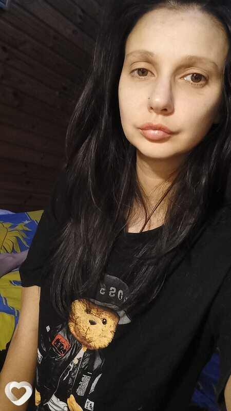 Алёна
