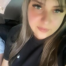Яна