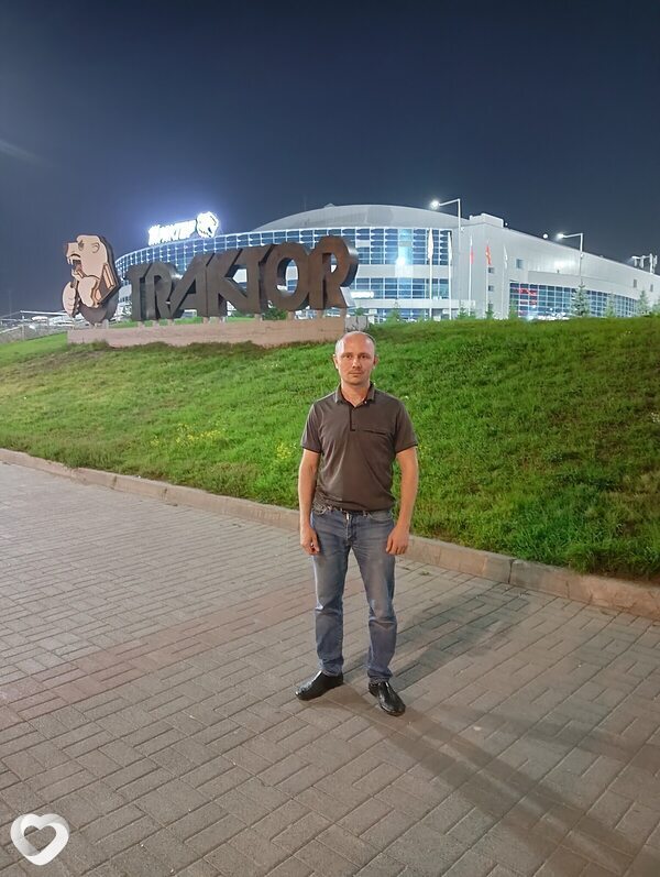 Гоша