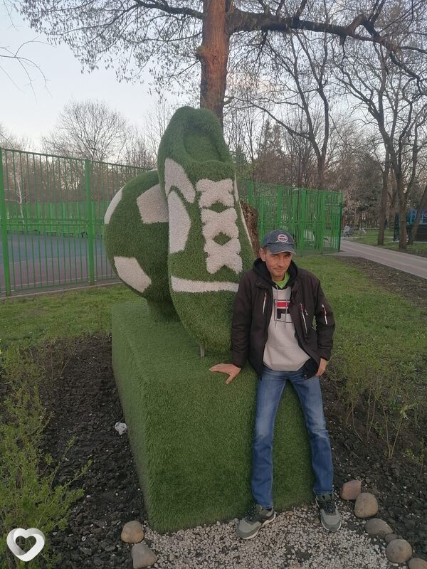 Яков