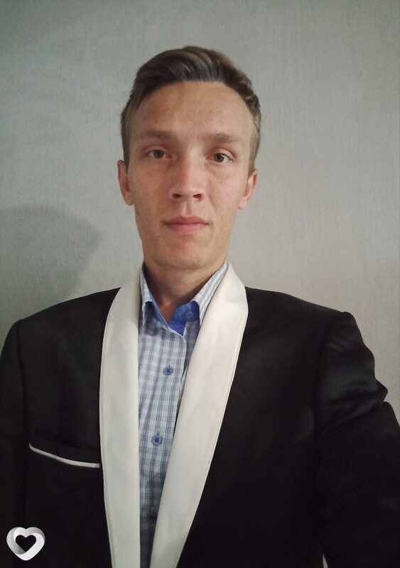 Трофим