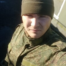 Макс