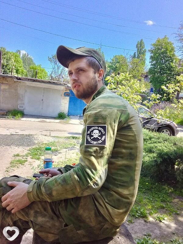 Ден