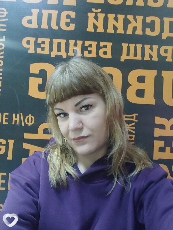 Мария