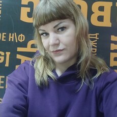 Виолетта