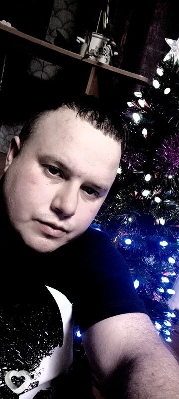 Эрик