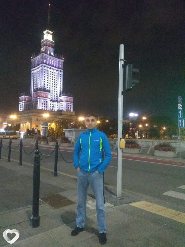 Сергей