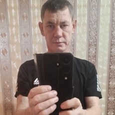 Слава