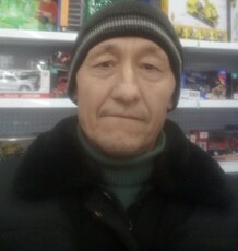 Серёга