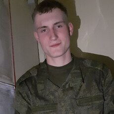 Слава