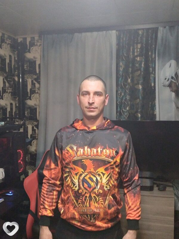 Валя