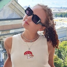 Галя