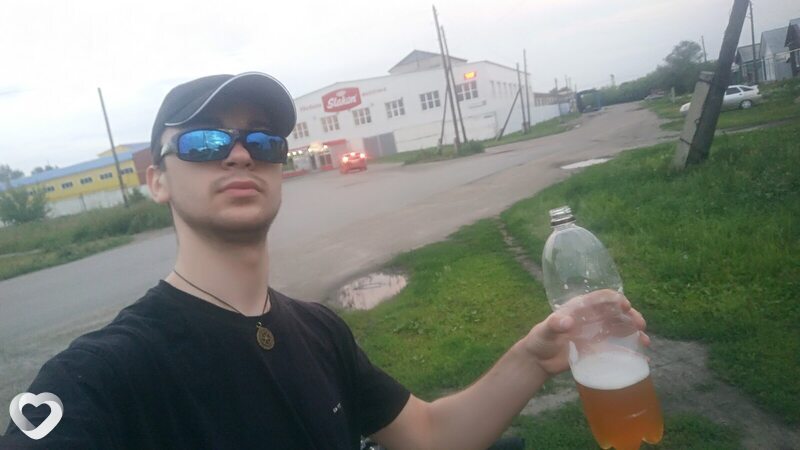 Петя