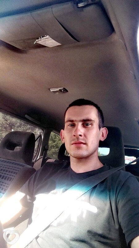 Трофим