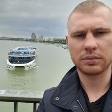 Эрик