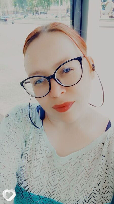 Алина