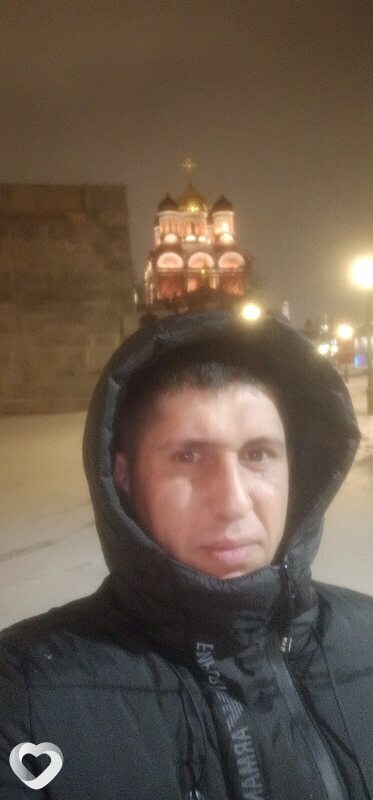 Слава