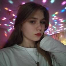 Поля