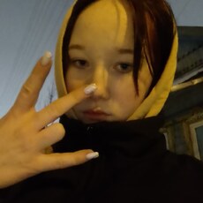 Виолетта