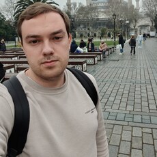Слава