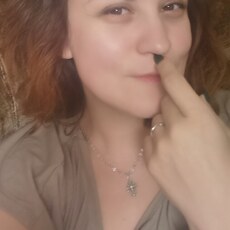 Татьяна