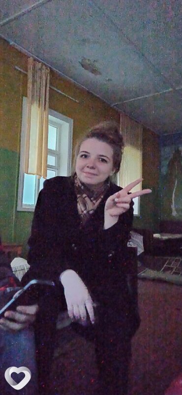 Лена