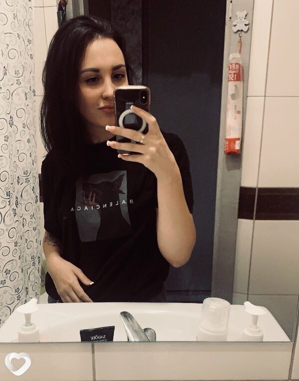 Яна