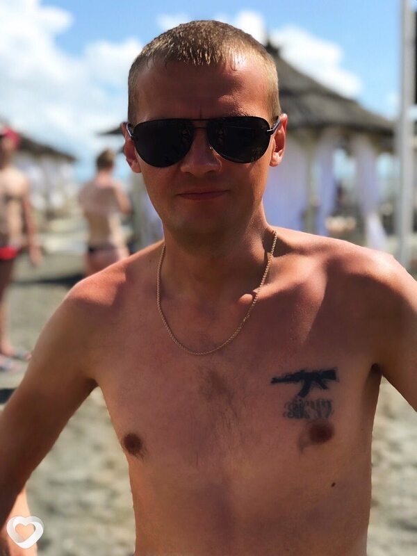 Кир