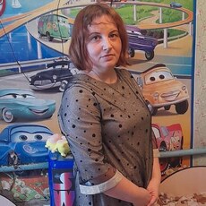 Полина