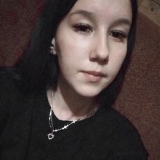 Эля