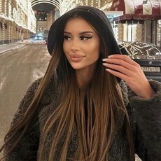 Таня