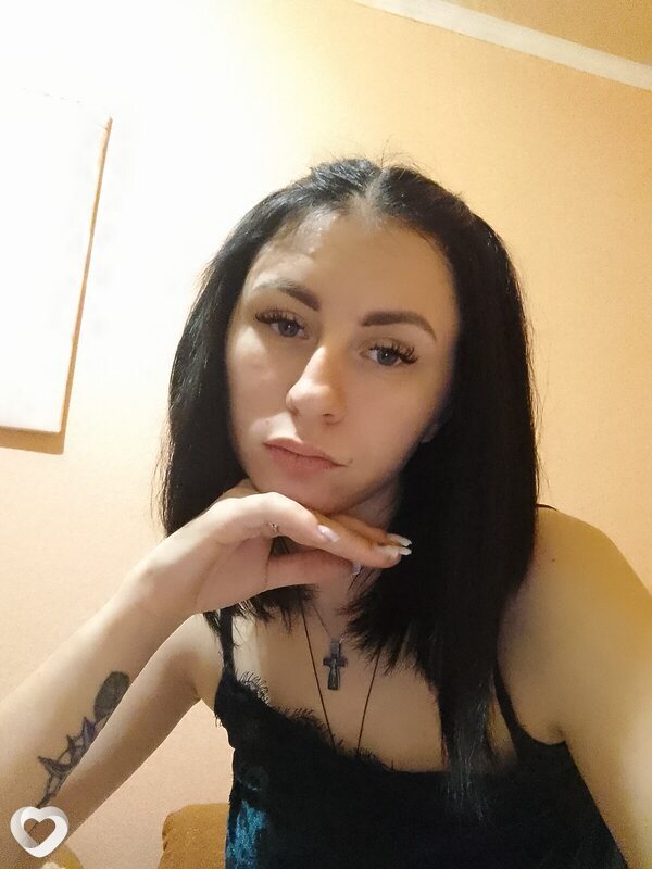 Яна