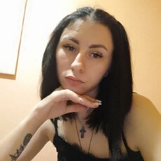 Яна
