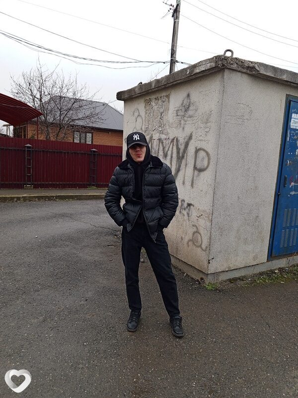 Яков