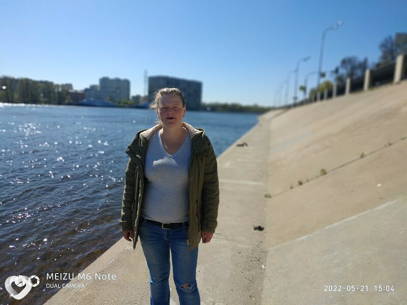 Тоня