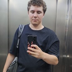 Стёпа
